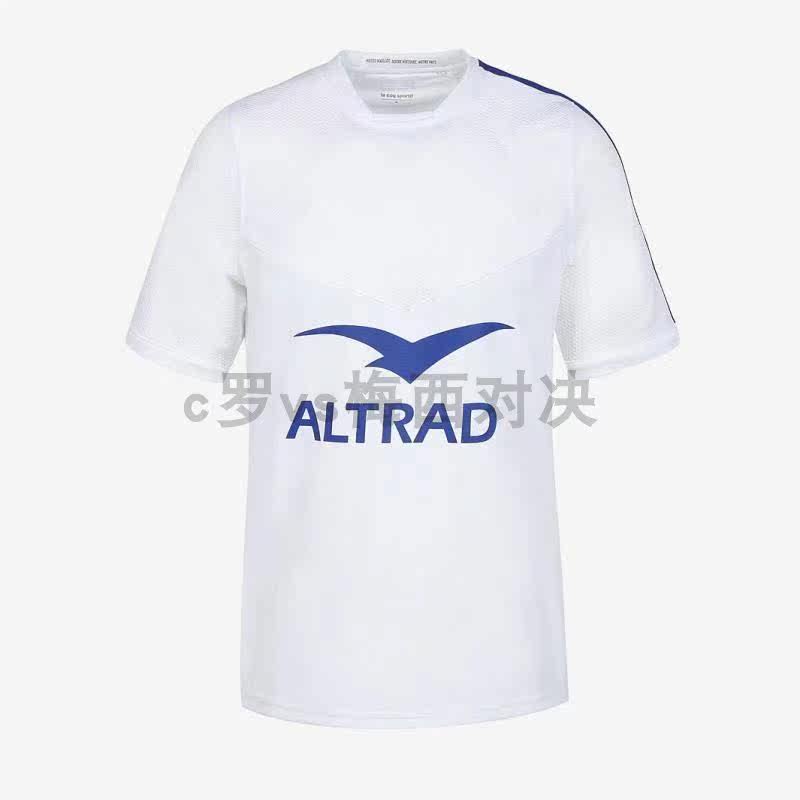 2021 france rugby jersey france chicken t-shirt rugby jersey france rugby jersey
