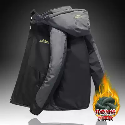 Winter outdoor men and women's assault clothes fishing plus velvet padded mountaineering clothes couple windproof and warm cotton clothes coat