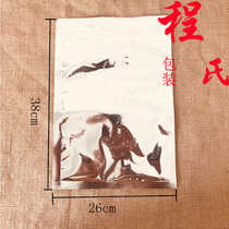New aluminum foil bag No. 26*38 self-supporting thick Yin and Yang bag Panax notoginseng wild fungus Chinese herbal medicine packaging