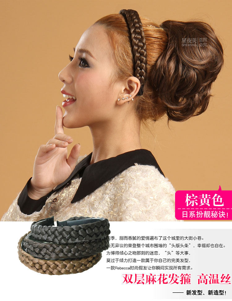 Bandeau cheveux - Ref 266774 Image 31