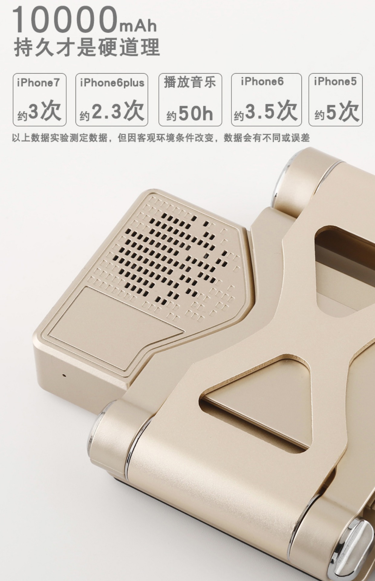 Po điện thoại sạc cái nôi Bluetooth stereo triple đa chức năng phổ cập điện thoại di động cầm tay món quà tùy chỉnh - Ngân hàng điện thoại di động sạc dự phòng anker 10000