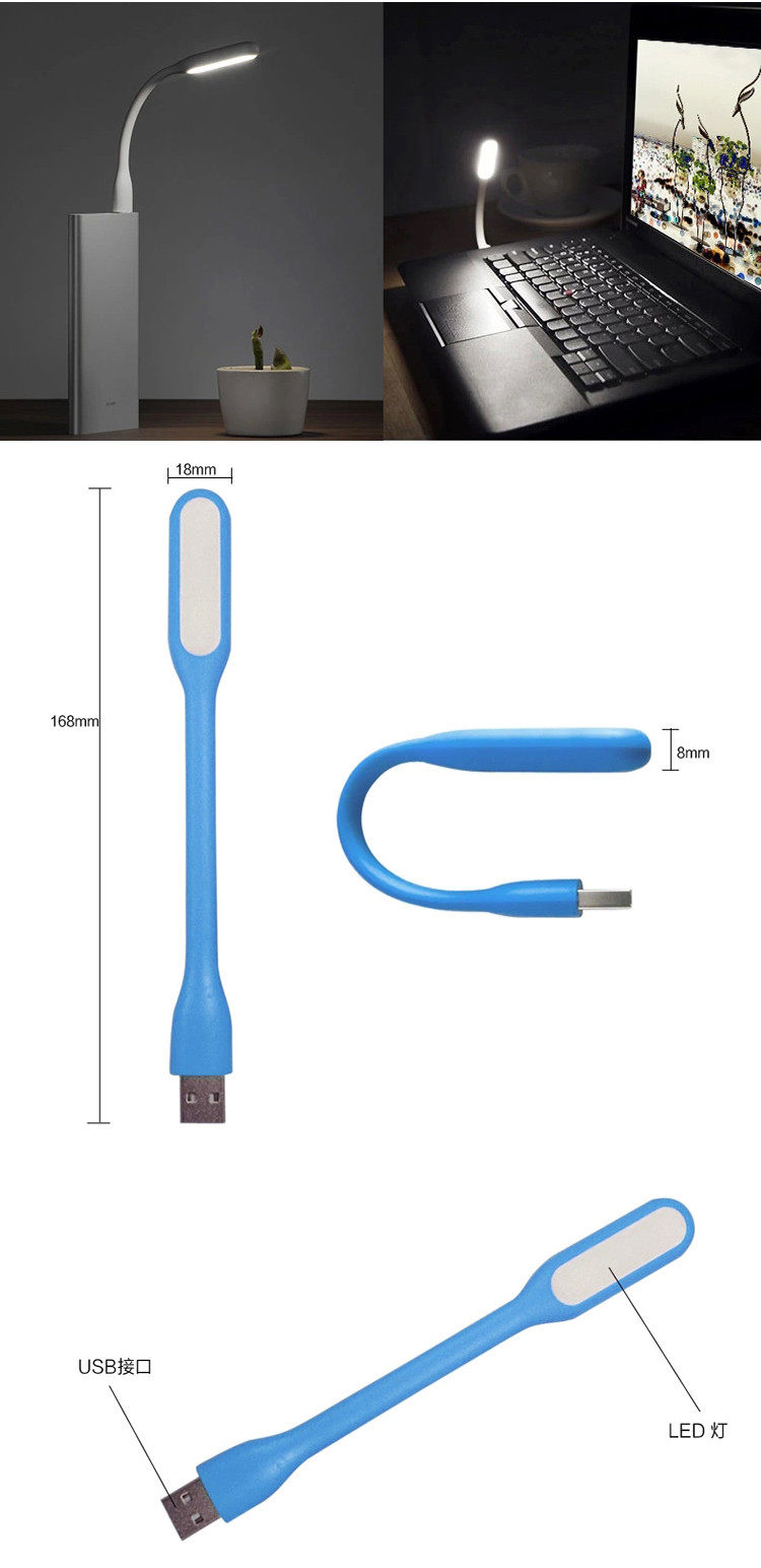 Lampe USB - Ref 376465 Image 6