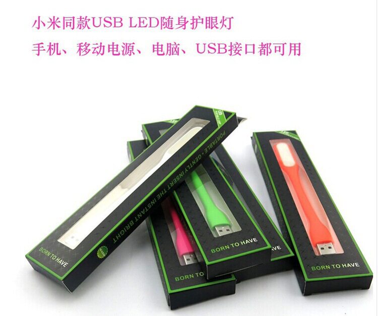 Lampe USB - Ref 376465 Image 11