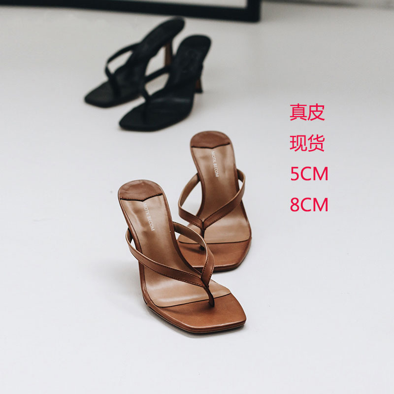 Black Thong Sandals for Women, High-Heeled, Stiletto, Clip-On, Fashionable, Versatile, Square-Toed, Summer Slippers