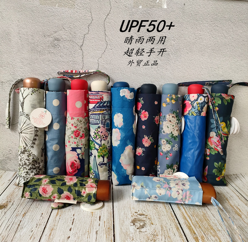 Exported to the Uk, Original Foreign Trade Ultra-Light Hand-Opening 70% off Sunshade Umbrella, Uv Protection, Women's Dual-Use for Sun and Rain, Foldable Umbrella