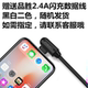 sản phẩm Apple thắng 6s 7 8 Po sạc clip pin công thức X iPhone6 ​​7Plus mỏng di động điện thoại di động 6P X thả di động vỏ điện thoại chính hãng ban đầu một khối lượng cụ thể - Ngân hàng điện thoại di động sac du phong mini Ngân hàng điện thoại di động