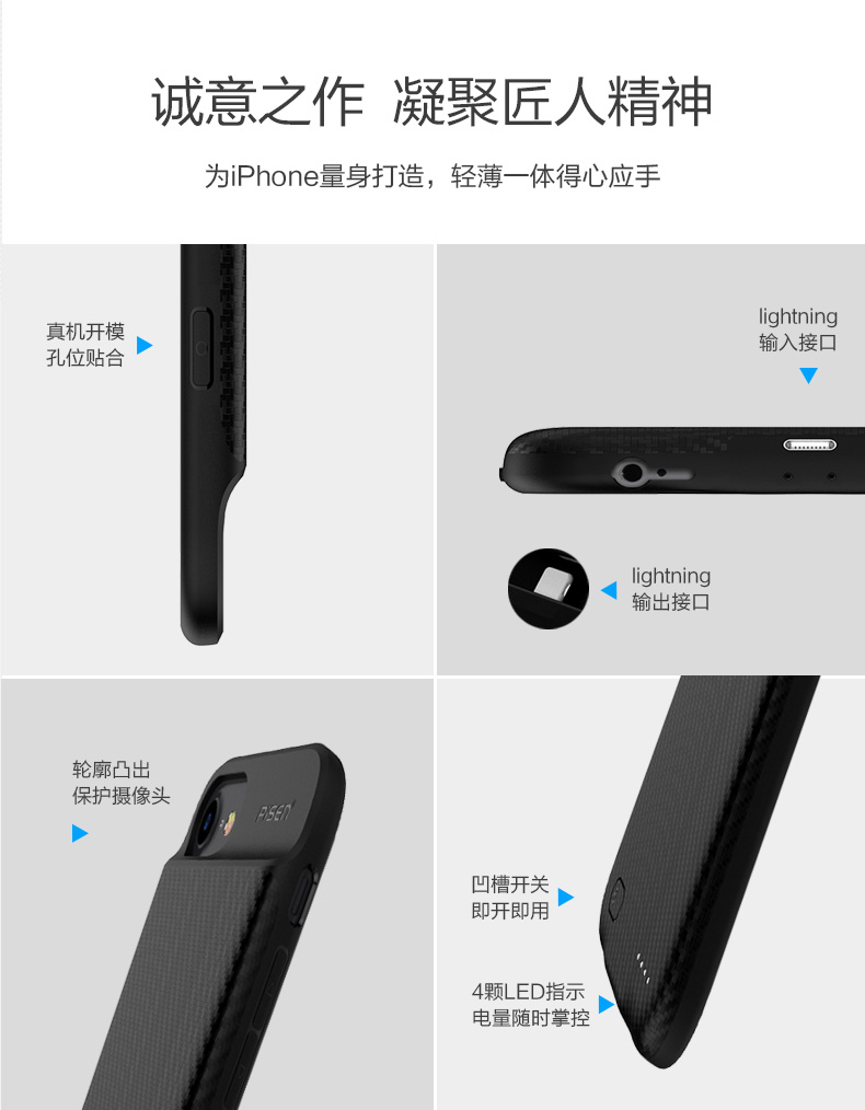sản phẩm Apple thắng X 8 kẹp loại iPhone6s 6P pin bên ngoài sạc kho tàng điện thoại di động 7plus IP6 i7 siêu mỏng vỏ bảo vệ điện thoại di động thả sức đề kháng nhỏ gọn và di động thông minh một bản gốc chính hãng - Ngân hàng điện thoại di động sạc dự phòng anker
