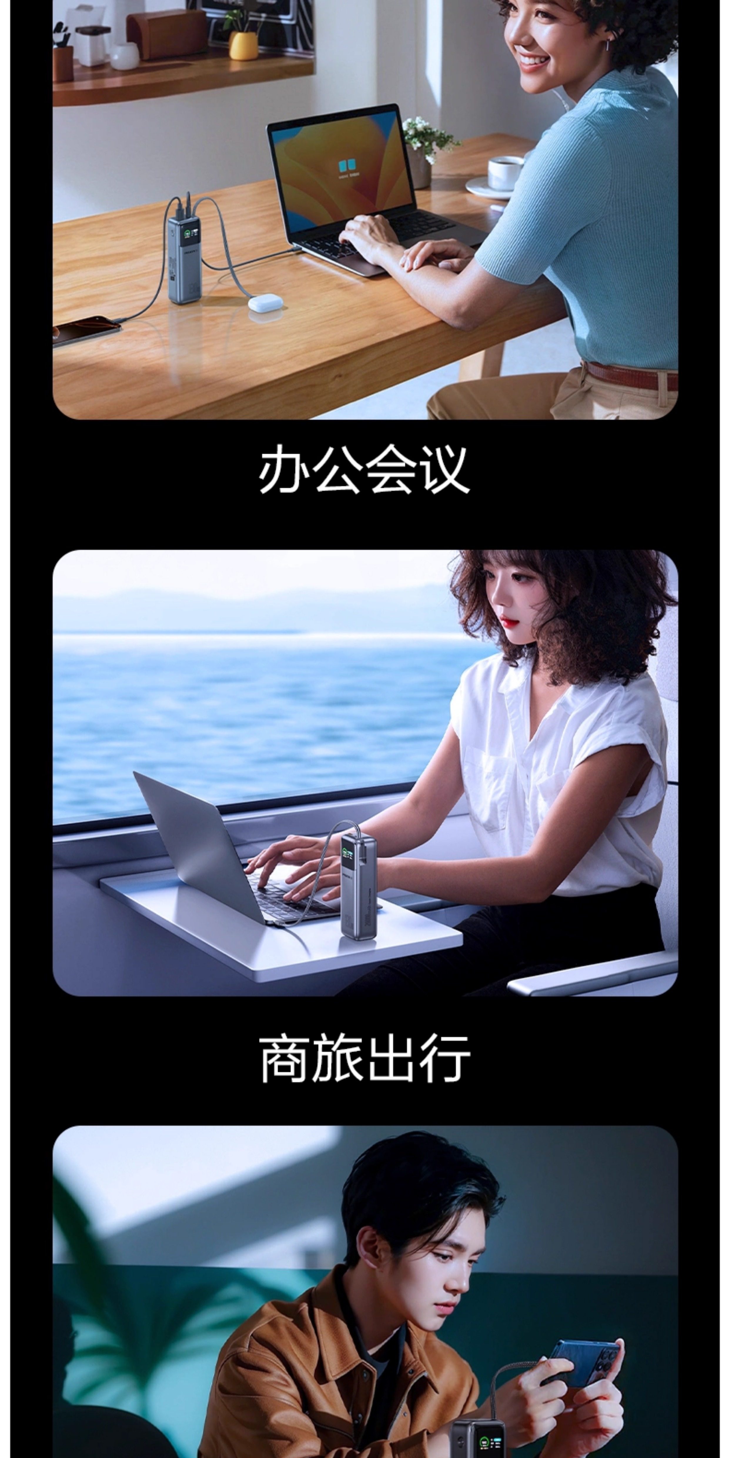 Pinsheng 130W High Capacity Fast Charging 20000mah Power Bank High Power Fast Charging Mobile Phone Computer Portable Power Supply