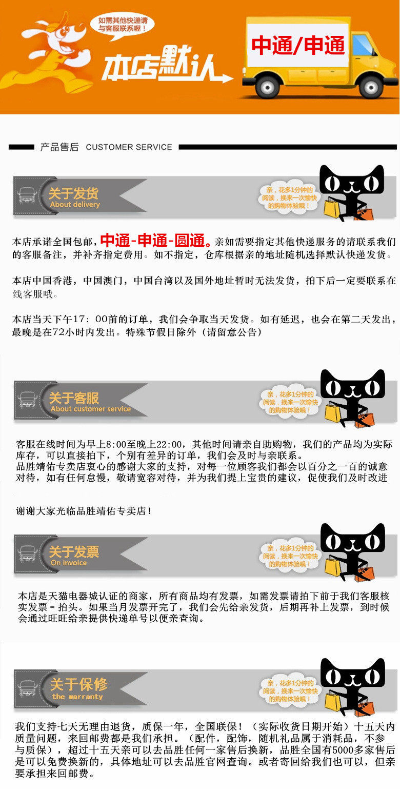 chargeur PISEN - Ref 1291089 Image 22