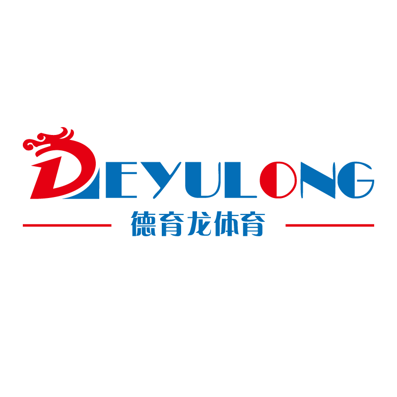 德育龙体育官方企业店
