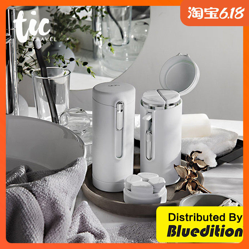 Tic Travel Travel Outdoor Portable Fitness Body Lotion Lotion Shampoo Skincare Lotion Cosmetic Containing Split Bottle