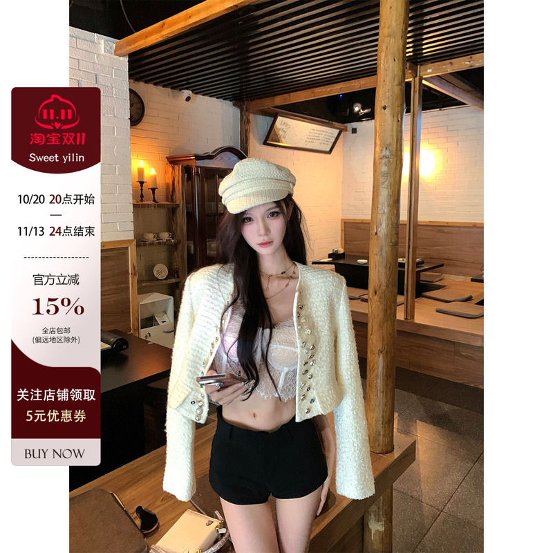 Sweet Shrimp Pie Roman Holiday Lightly Mature Style Tweed Short Long-Sleeve Autumn/Winter New Simple Solid Color Jacket Sweet Shrimp Pie Roman Holiday Lightly Mature Style Tweed Short Long-Sleeve Autumn/Winter New Simple Solid Color Jacket