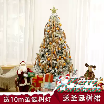 Snowflake Christmas Tree Decoration Luxury Package Home 1 5 1 8 2 1 2 4 m Naked Tree Snow Tree