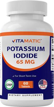 ຕົວແທນຈັດຊື້ຂອງອາເມລິກາ Vitamatic Potassium Iodide 65 ມລກ ຕໍ່ການບໍລິການ - 60 Ta