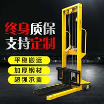 Manual hydraulic forklift lifting 1 ton 2 ton truck lifting vehicle Semi-electric stacker Small forklift loading and unloading vehicle