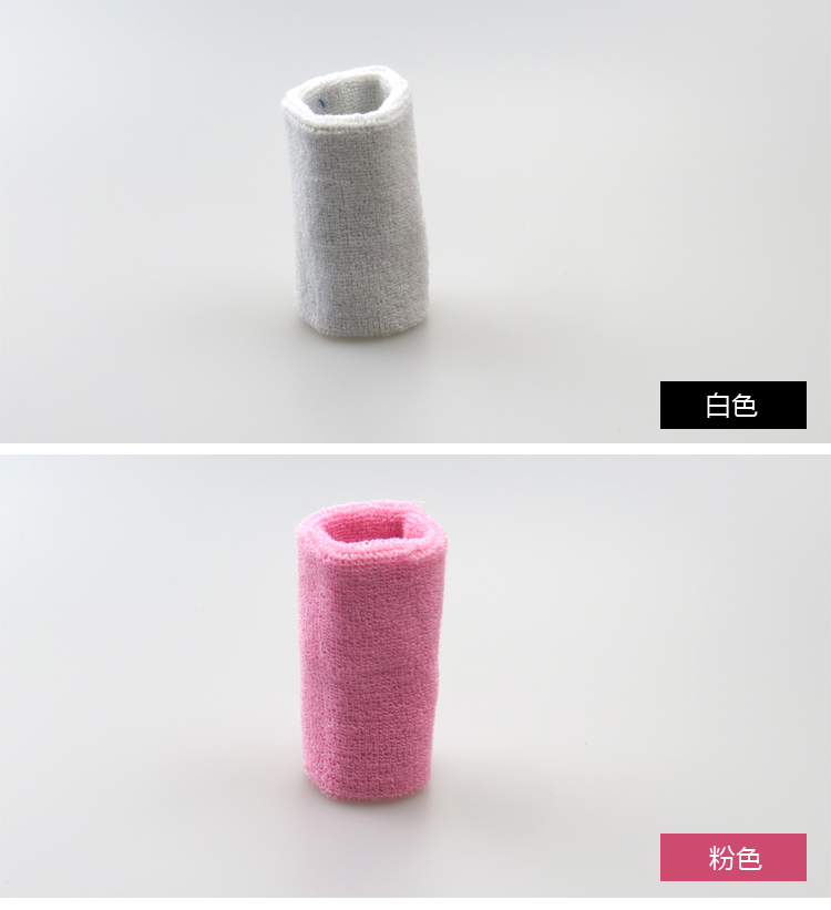 Protection sport - Ref 587383 Image 27