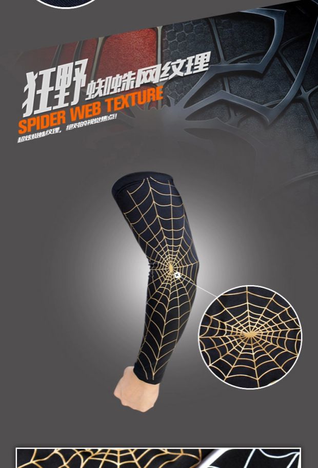 NBA Iverson Spider Spider Net Armguards Bóng rổ dài Armband Cưỡi ấm Thiết bị bảo vệ Thể thao Khuỷu tay Mùa thu và Mùa đông - Dụng cụ thể thao miếng băng đầu gối