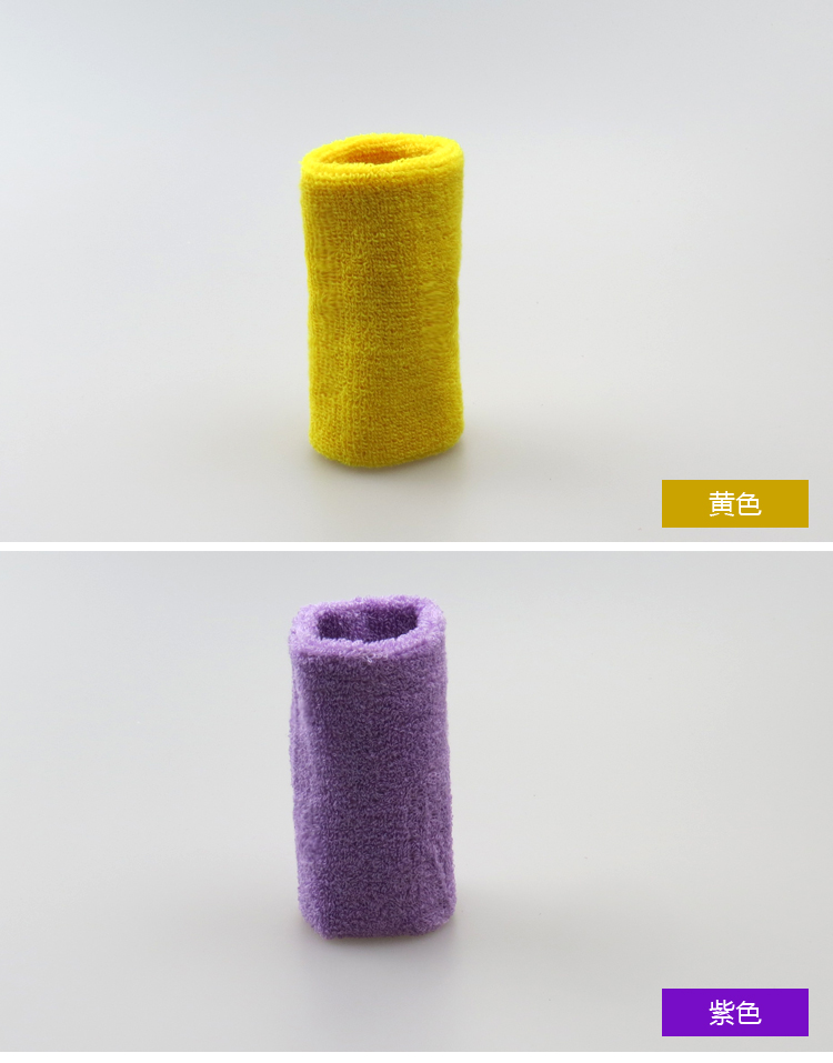 Protection sport - Ref 587383 Image 26