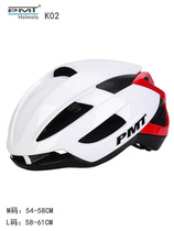 PMT K02 new bicycle helmet male mountain bike riding hat female integrated road car riding equipment