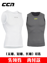 CCN bicycle riding suit breathable sweatshirt sleeveless top road bike riding suit long sleeve short sleeve