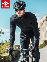 Santic forest guest winter windproof riding suit jacket warm bicycle equipment men Wales 8-16 degrees