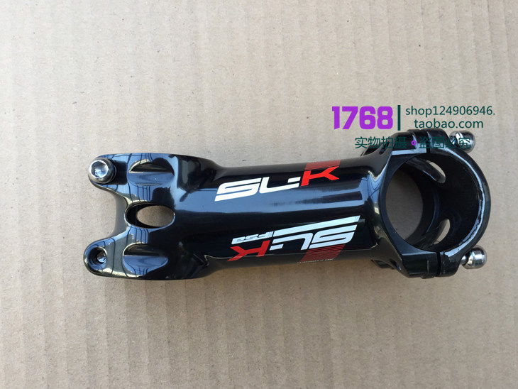 Guidon de vélo - Ref 2340633 Image 21