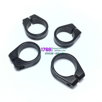 Kerun QUARRY mountain road dead flying bicycle 27 2 30 8 31 6 locked seat tube clamp