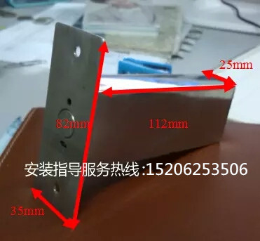 Air shower electronic interlocking door lock Air shower door round lock Buffer room door lock Airlock door square lock Square lock