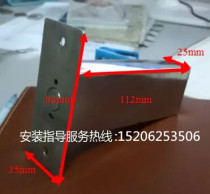 Wind shower room electronic chain door lock wind shower door round lock buffer between door lock gas strobe square lock square lock