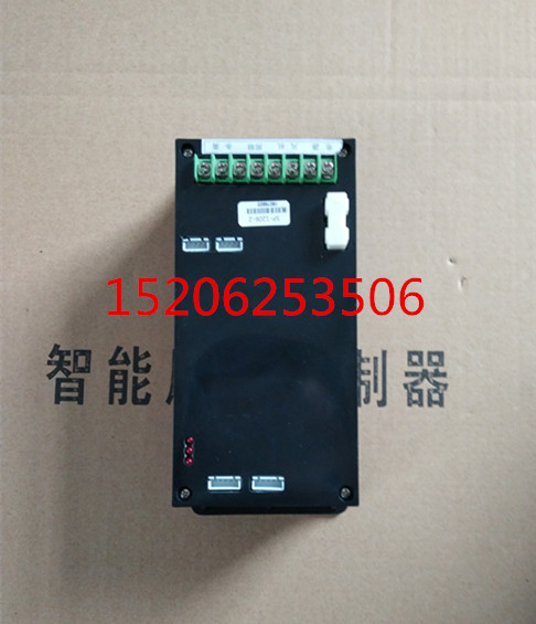 Transmission window electronic chain controller Control box Transmission window electronic interlock Microcomputer controller