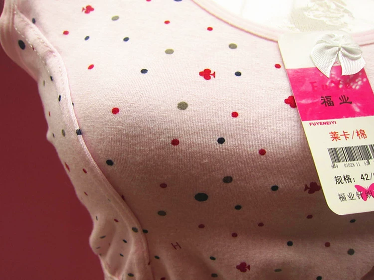 Phụ nữ trung niên và già cotton nửa vest bà già vai rộng vest mẹ đồ lót ông già mùa hè