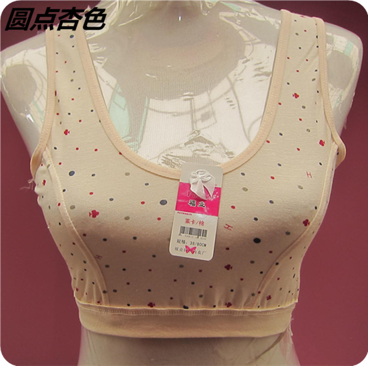 Phụ nữ trung niên và già cotton nửa vest bà già vai rộng vest mẹ đồ lót ông già mùa hè áo dây mặc vest