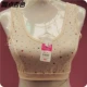 Phụ nữ trung niên và già cotton nửa vest bà già vai rộng vest mẹ đồ lót ông già mùa hè