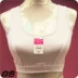 Phụ nữ trung niên và già cotton nửa vest bà già vai rộng vest mẹ đồ lót ông già mùa hè