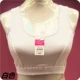 Phụ nữ trung niên và già cotton nửa vest bà già vai rộng vest mẹ đồ lót ông già mùa hè