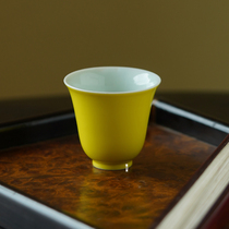 Zhenshantang handmade thin yellow glaze master cup single exquisite small teacup Huashen cup transparent tea cup gift box