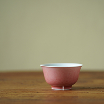 Zhenshantang Cowpea Red Master Cup Thin Tire Zhengde Cup Transparent Cup Large Raw Ore Glaze Exquisite Goods Jingdezhen