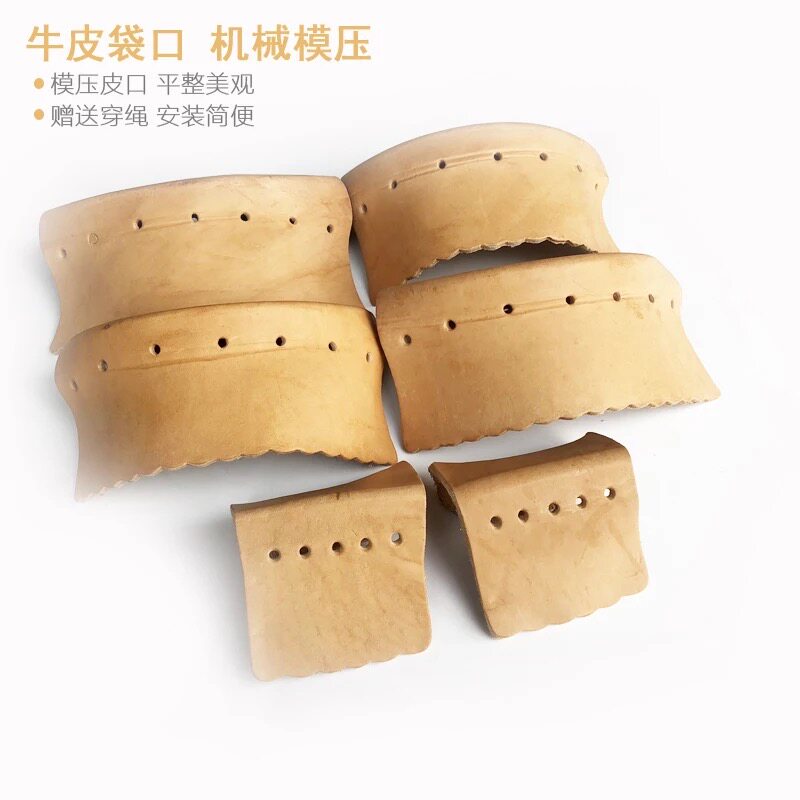 Billiard bag mouth cowhide table bag skin