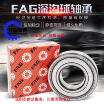 FAG Germany imported bearing 6200 6201 6202 6203 6204 6205 6206 C3 high-speed