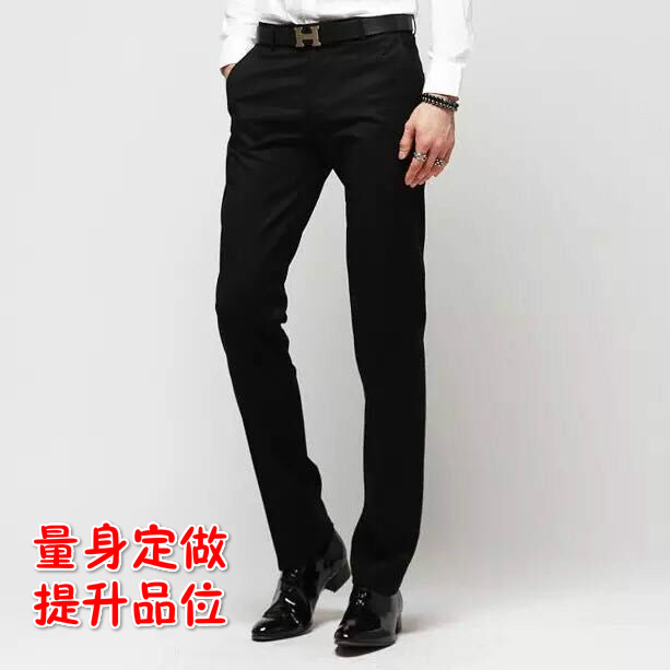 Tailor-made men's fabric pants Repair business custom wool pants men loose and hot-sweating pants