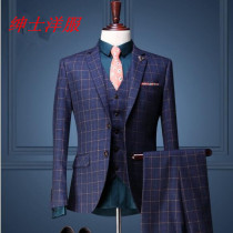 Customized mens suits Custom groom groom dress custom suit casual plaid suit fashion Korean slim