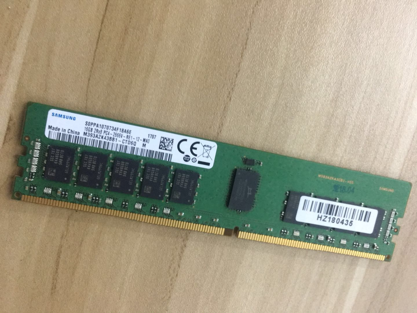Samsung 16GB R-ECC DDR4 2666MHz frequency server memory H11DSI H11SSL-I