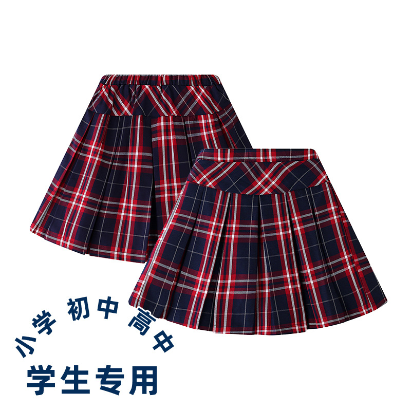 Little girl plaid skirt 2021 new all-match student school uniform skirt anti-light belt safety pants girls skirt