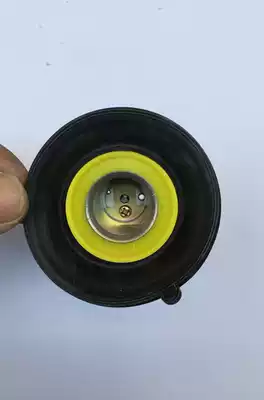 Suitable for locomotive scooter Haomai 125 carburetor vacuum film GY6 carburetor vacuum film