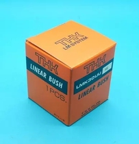 THK Needle roller bearing Roller bearing NAST6ZZ 8 10 12 15 17 20 25 30 35