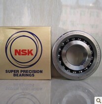 NSK imported screw bearing 760203TNP4 760204TNP4 high speed silent