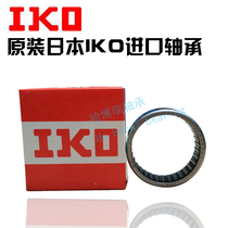 Import IKO bearings TAM 3530 3530 3730 3720 3815 3815 3820 3825 3830 4015