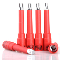 3 8 square holes Imports 1000V Insulation lengthened 12 Angular Screwing Sleeves M8 M8 M10 M12 M12 Repair Tool