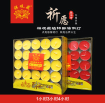 Smokeless ghee lamp Home candle for light incense Vegetable oil candle for Buddha 100 grain 4 hours ghee lamp