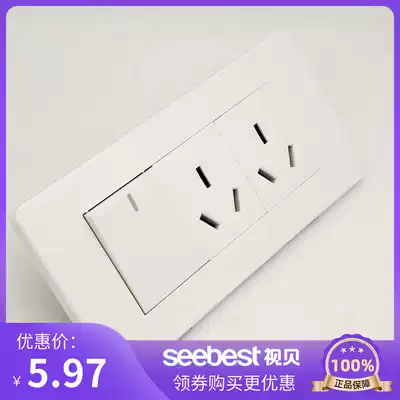Shibei 118 type wall switch socket combination dual multi-control one ten-hole TV white flat panel series